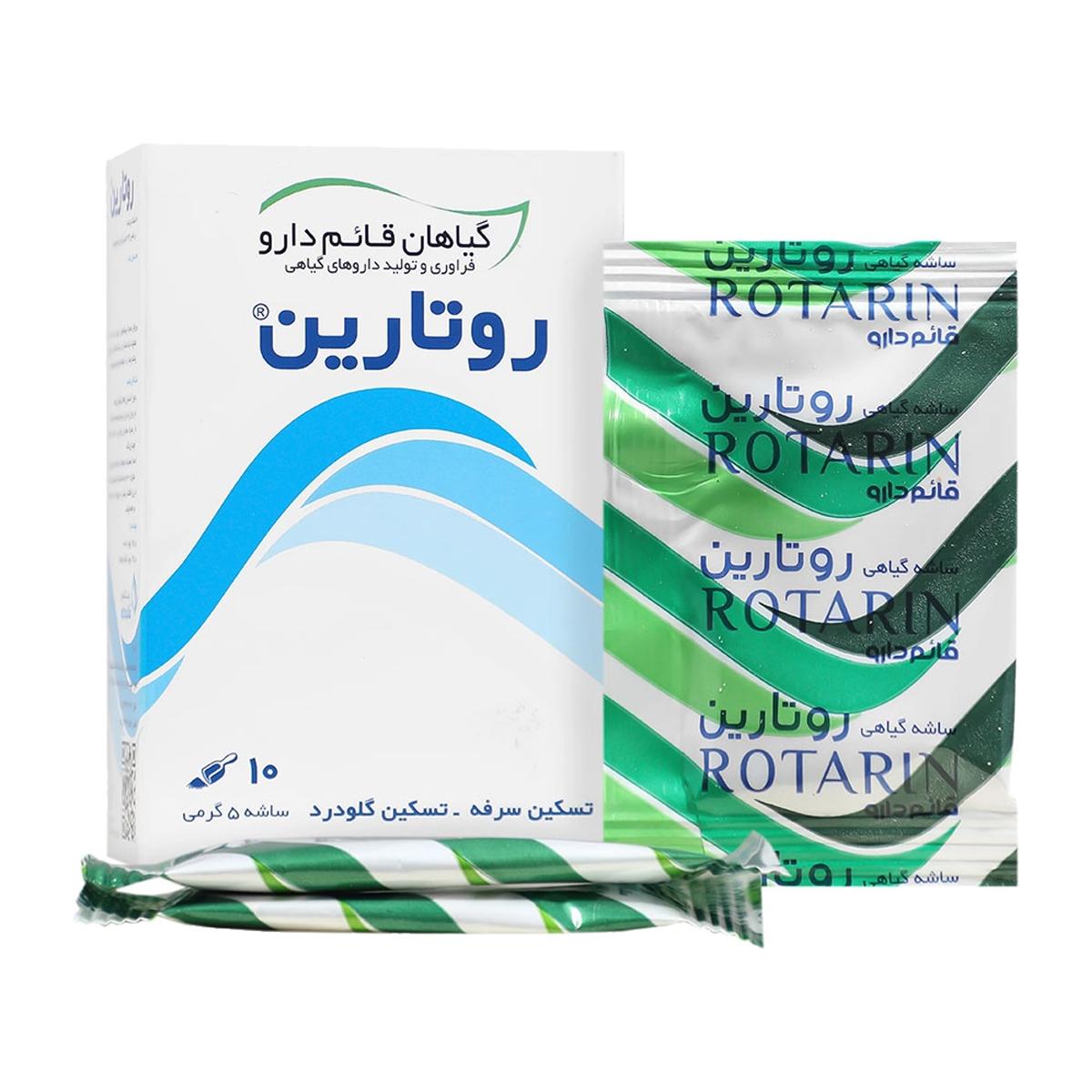 پودر روتارین 10 ساشه قائم دارو